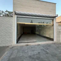 مغازه ۱۰۰متری با ۱۲۵متر حیات پشت