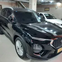 هایما s8 مدل ۱۴۰۴