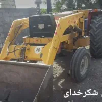 تراکتور بیلی وتریلی دار برا ی کار