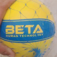 توپ والیبال