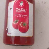 رب گوجه پرامان
