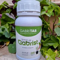 قرص کود ارگانیک|گل و گیاه طبیعی|سنگر, |دیوار