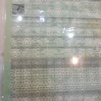 فروش تازه|فرش|مشهد, نظام دوست|دیوار