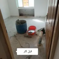 کاشی کاری و سرامیک کاری و کاشی کار