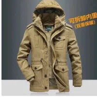 کاپشن کتان دو لایه ضخیم..|لباس|مبارکه, |دیوار