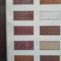 تولید درب  اتاقی ۸ میل بدون واسطه|مصالح و تجهیزات ساختمان|تربت‌حیدریه, مسجد جامع|دیوار