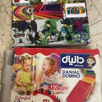 اسباب بازی کامل