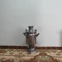 سماور
