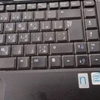 لب تاپ دل