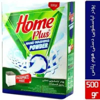 مایع دستشویی وظرفشویی وجرمگیر ولوله بازکن گل سنگ|مواد شوینده و دستمال کاغذی|تهران, گمرک|دیوار