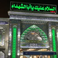 کربلا دوسر هوایی ، نیمه شهریور