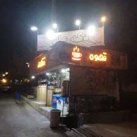 دکه اجاره ای