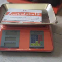ترازو باسکول پیام توزین ۵۰ کیلو تا ۲ تن