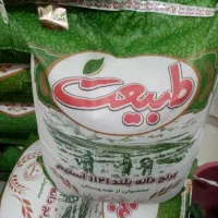 برنج سرای مرادپور|خوردنی و آشامیدنی|بندرعباس, |دیوار