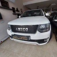 امیکو دوگانه -مدل 1401،کارکرد66