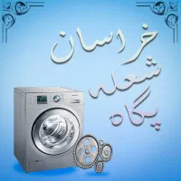 راهنمایی فتوشاپ