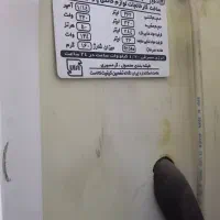 یخچال پارس|یخچال و فریزر|شیراز, کوشک میدان|دیوار