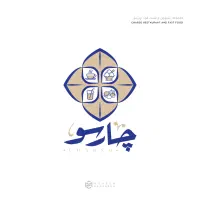 طراحی لوگو حرفه‌ای، گرافیست|خدمات رایانه‌ای و موبایل|قم, آزادگان|دیوار