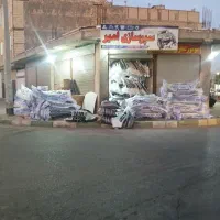 سپر رنگی با ضمانت کتبی کارواش رنگ