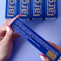 کرم پماد روغن ماساژ|آرایشی، بهداشتی، درمانی|اهواز, اهواز|دیوار