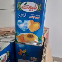 روغن جامد طبیعت