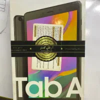 تبلت سامسونگ t295 Tab A|تبلت|قم, عمار یاسر|دیوار