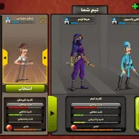 اکانت پسر خوانده