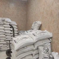 برنج  هاشمی درجه یک