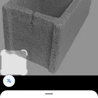 بلوک سیمانی