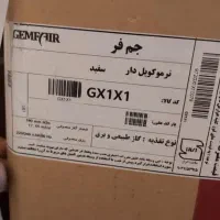 اجاق گاز فر (جم فر)  نو ( پلمپ است)