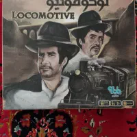 بازی فکری لوکوموتیو (قطار) کاملا سالم استفاده نشده