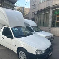 خدمات پستی (پست چاپار)ارسال به تمام ایران