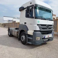 کشنده اکسورمدل95