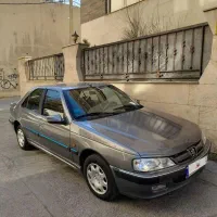 پارس سال سالم