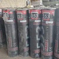 ایزوگام دلیجان شرق|خدمات پیشه و مهارت|سوسنگرد, |دیوار