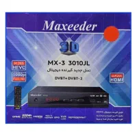 گیرنده داخلی تلویزیون