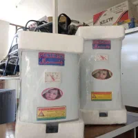 ابگرمکن برقی عسکری