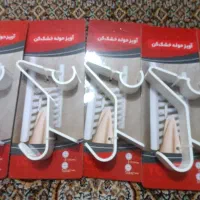 آویز حوله خشک کن