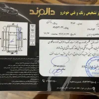 پراید ۸۶ دوگانه فابریک|خودرو سواری و وانت|برخوار, |دیوار