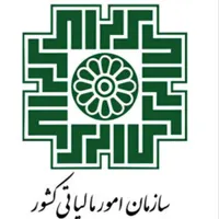انجام خدمات مالی ، مالیاتی ، سامانه مودیان|خدمات مالی، حسابداری، بیمه|تهران, گاندی|دیوار