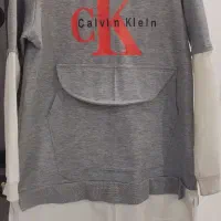 لباس تمیز|لباس|اراک, |دیوار