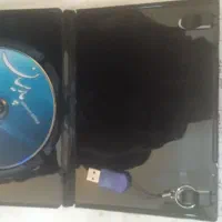 ارغوانیه فروش نرم ۱افزارحسابداری پیشرفته پارسیان|قطعات و لوازم جانبی رایانه|اصفهان, ارغوانیه|دیوار