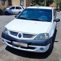 فروشی تندر