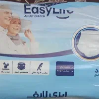 ایزی لایف باز نشده زیر قیمت