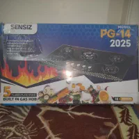 گاز رو میزی