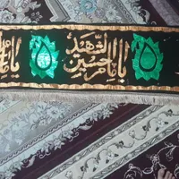 کتیبه علامت|کلکسیون اشیاء عتیقه|گلستان (تهران), |دیوار