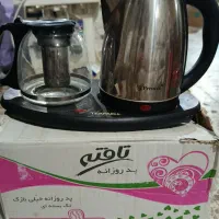 چایی ساز