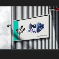 منشی برای دفتر فروش