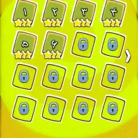 بازی چیستانک|کنسول، بازی ویدئویی و آنلاین|پرند, فاز ۴|دیوار