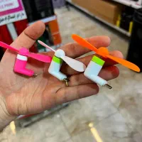 پنکه جیبی تایپ سی توربو|لوازم جانبی موبایل و تبلت|کاشان, پا نخل|دیوار